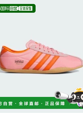 韩国直邮adidas 运动鞋 XQK JI3297 东京