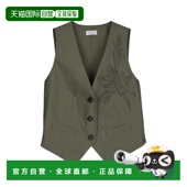 香港直邮BRUNELLO SS2025 M0F79HJ506C3066 CUCINELLI 女士西服