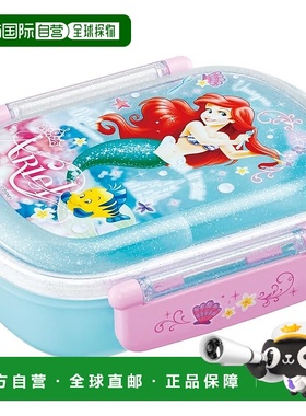 【日本直邮】Skater斯凯达 便当盒360ml 爱丽儿QAF2BAAG-A饭盒