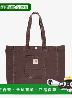 1h可退 香港直邮潮奢 CARHARTT WIP 男士 Bayfield 可购物有机棉