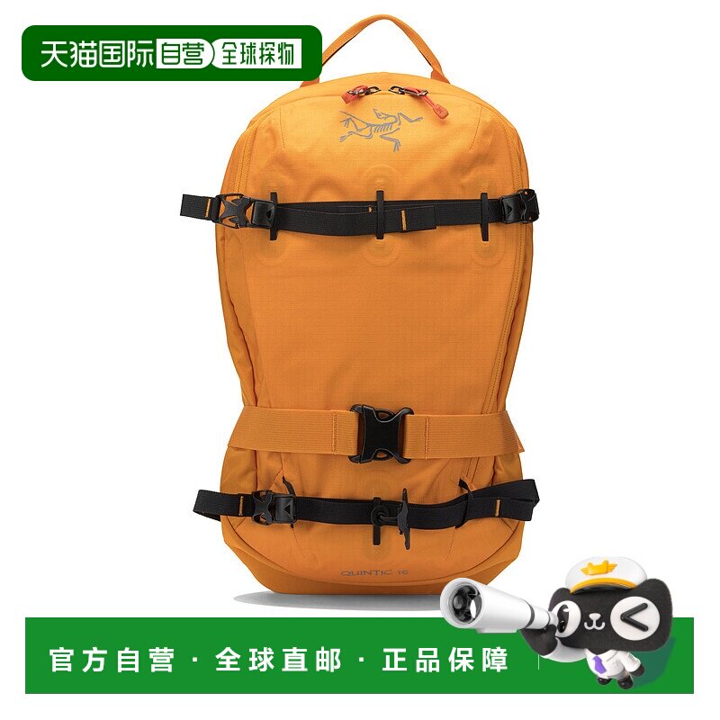 1h可退 香港直邮潮奢 arc'teryx 始祖鸟 男士 