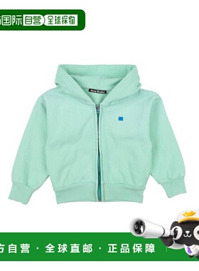 1h可退 香港直邮Acne Studios 艾克妮 男童 运动衫童装 green绿色