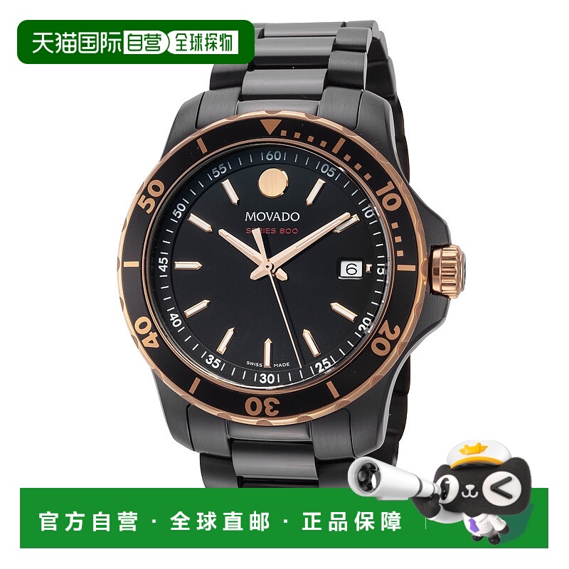 自营Movado Men's Series 800 40mm Quartz Watch - black 美国奥
