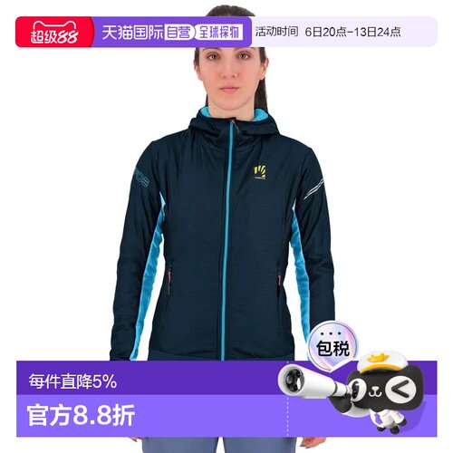 欧洲直邮KARPOS Federa 夹克
