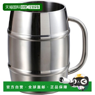 日本直邮CAPTAIN STAG 双不锈钢桶啤酒杯 1000 户外餐具燃料 UE34