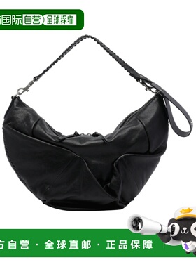 1h可退 香港直邮Vivienne Westwood Agnes 单肩包 4602000EWL00BX