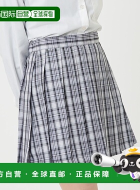 1h可退 日本直邮WEGO 女士春夏新作迷你褶皱裙 LG25SS04G0029服饰