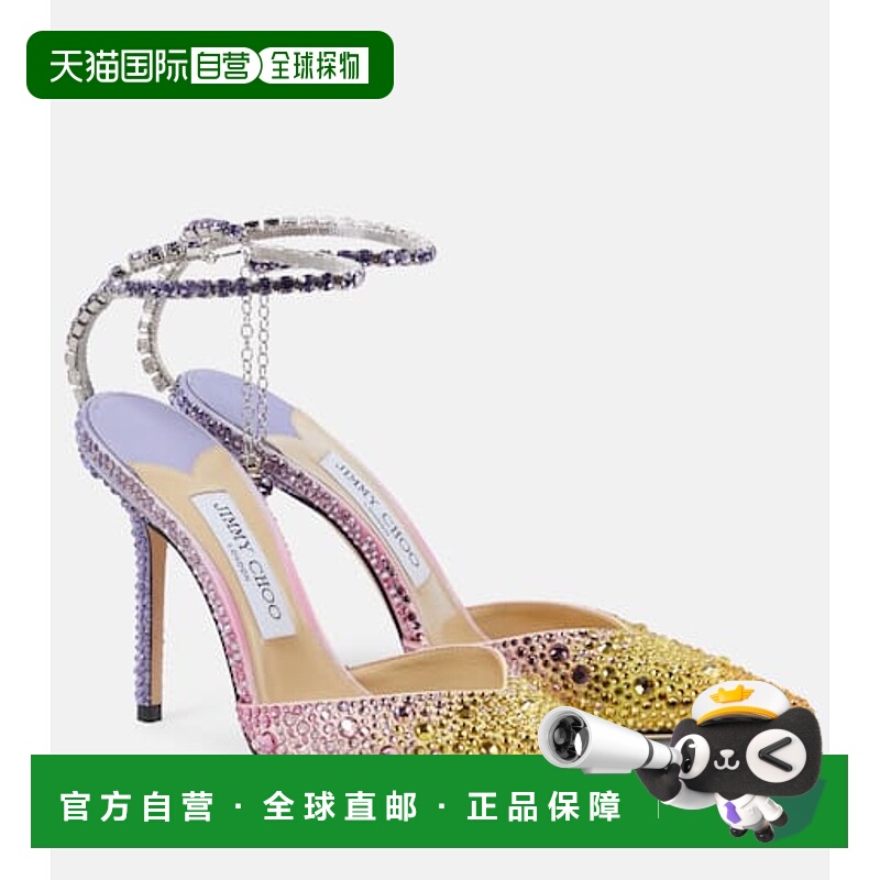 1h可退 香港直邮Jimmy Choo 周仰杰 女士 Saeda 100 精饰绸缎浅口