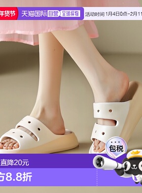 韩国直邮crocs 经典凉鞋 2.0 白色 209403-100拖鞋凉拖凉拖鞋