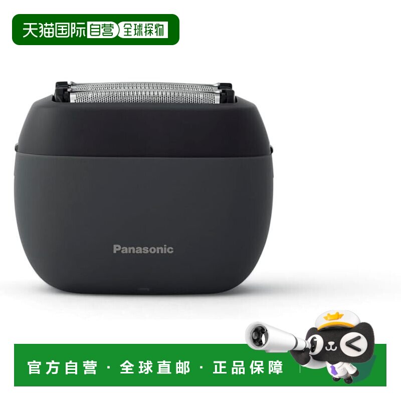 【日本直邮】松下 100V ES-NP5D0U-K 掌心5刀头剃须刀正品图片