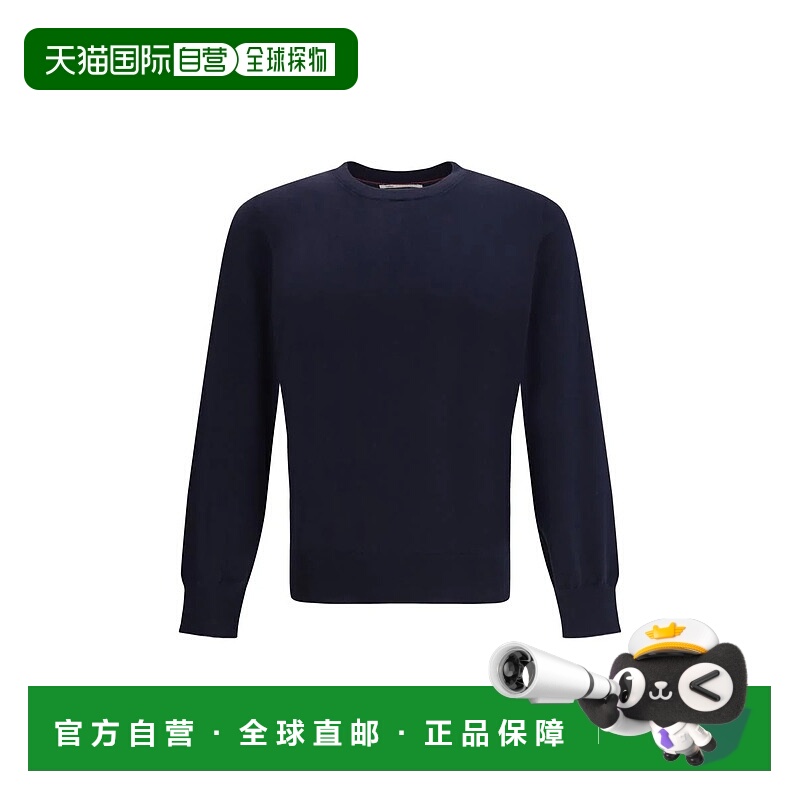 香港直邮BRUNELLO CUCINELLI 男士针织衫 M2900100CET50 SS2026