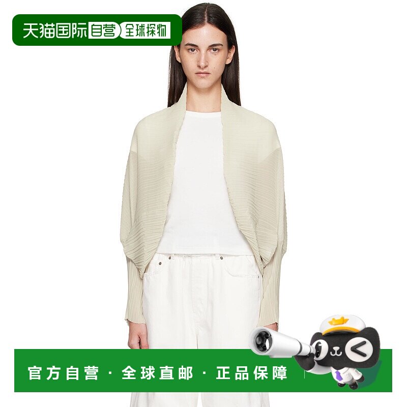 香港直邮潮奢 MaxMara 麦斯玛拉 女士 米色 Vesuvio 开衫 2514731