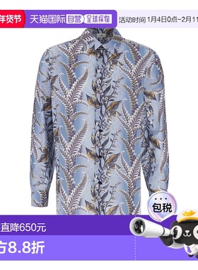 1h可退 香港直邮Etro 艾特罗 男士 圖案印花羈扣襯衫 MRIC001299S