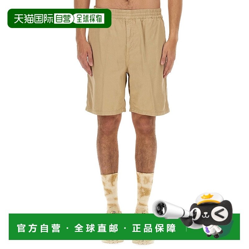 1h可退 香港直邮潮奢 CARHARTT WIP 男士 FLINT 短裤 I030480G1GD