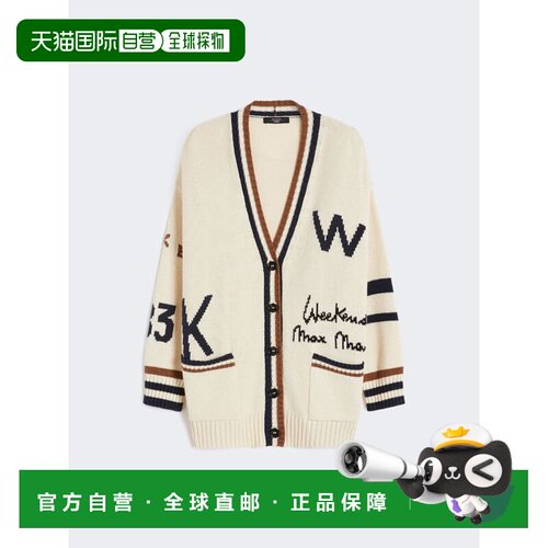 香港直邮WEEKEND MAX MARA 女士针织衫 WE534106610支付后1h可退