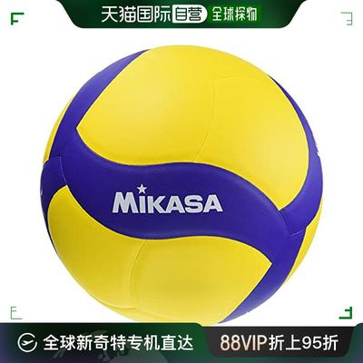 【日本直邮】MIKASA V330W-V 黄/蓝 练习 排球