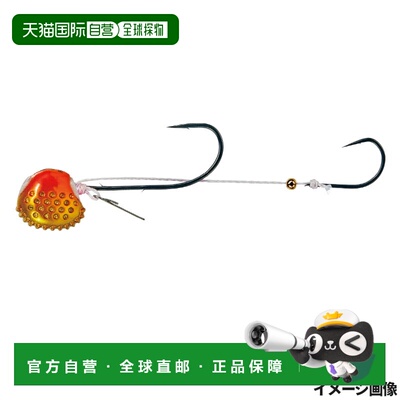 日本直邮Gamakatsu Sakuragen Tai Tenya 插件 TG 80g #22 #3 橙