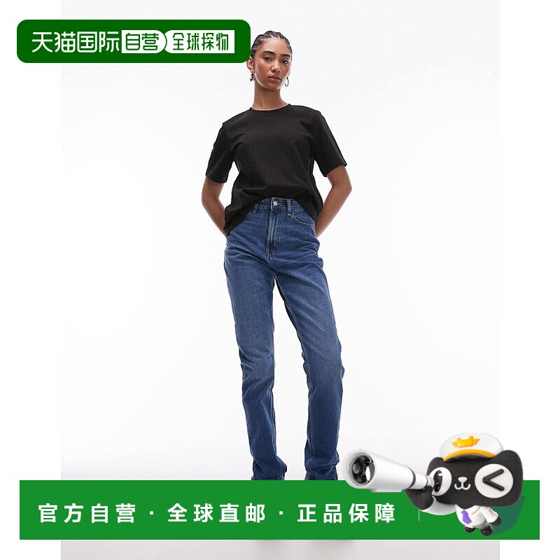 1h可退 香港直邮潮奢 Topshop 女士 Mom 长筒高腰中长蓝色牛仔裤