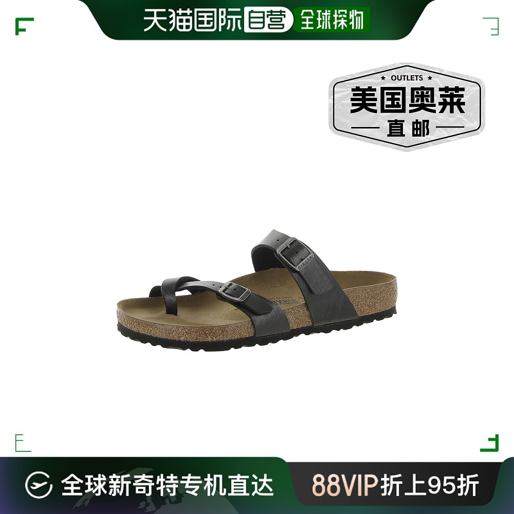 birkenstockMayari 女士带扣一脚蹬鞋垫凉鞋 - 优雅甘草色 【美国