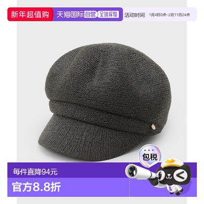 1h可退 日本直邮OPAQUE.CLIP 女装 半帽 设计感loop yarn纹理 C71