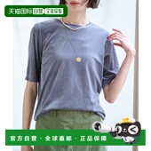1h可退 04510121004 T恤 日本直邮MICA&DEAL 女士透视感天鹅绒短袖