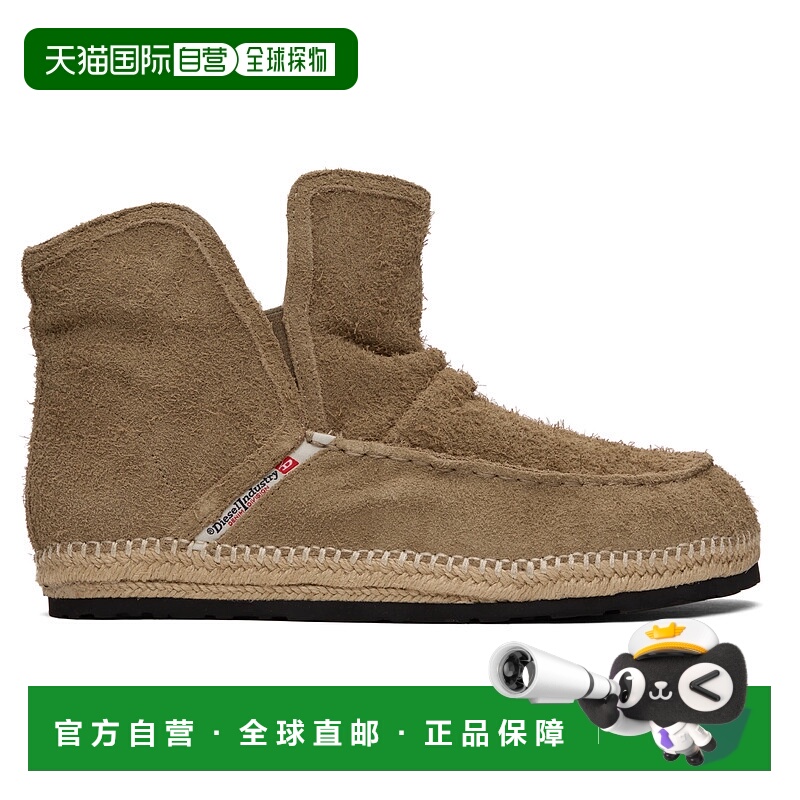 1h可退 香港直邮潮奢 Diesel 迪赛 男士 棕色 D-Lukas Akb 踝靴 Y