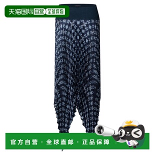 自营欧洲直邮LV路易威登 Art Nouveau女士藏蓝色真丝老花图案半身