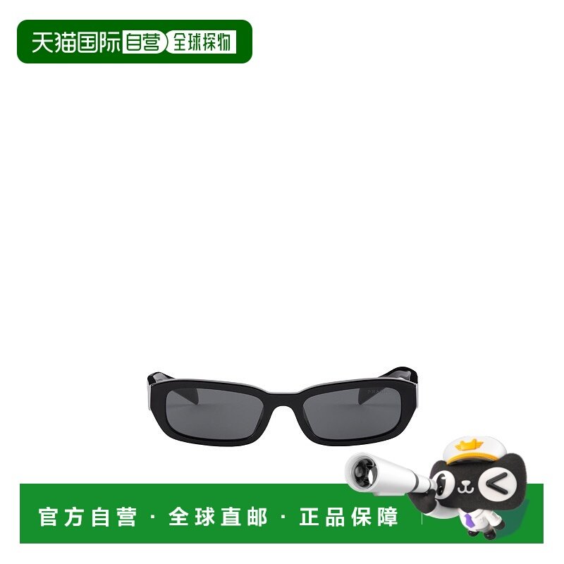 香港直邮Prada Symbole 太阳镜 SPRB06E16KC053普拉达