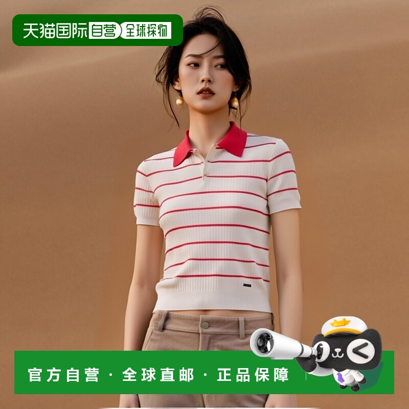 1h可退 香港直邮DSQUARED2 女士衬衫 S72HA1194D13015961