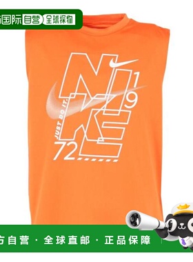 日本直邮Nike STACK EM MUSCLE TEE 男士运动背心 86M985-N1Y(Jr)