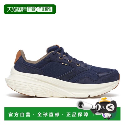 加拿大直邮Saucony Men's S Guide Metro 索康尼步行鞋