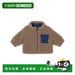 BUA110AUKQ 泰迪熊婴儿夹克 1h可退 香港直邮Fendi