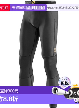日本直邮SKINS 压缩衣 SERIES-5 男士长款紧身裤 黑色