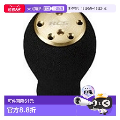 日本直邮SLP Works SLPW Daiwa 卷轴零件电源灯旋钮 S 金色