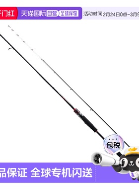 日本直邮Shimano Rod '23 Sephia BB 金属 Sutte F-S66ML-S