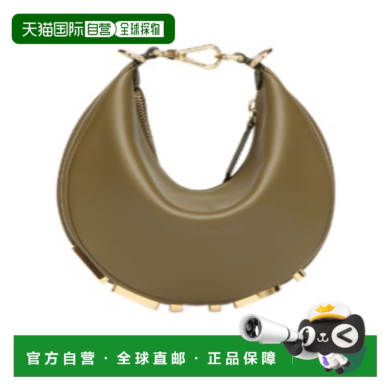 香港直邮Fendi Fendigraphy 迷你流浪包 8BS081A5DY斜挎包单肩包