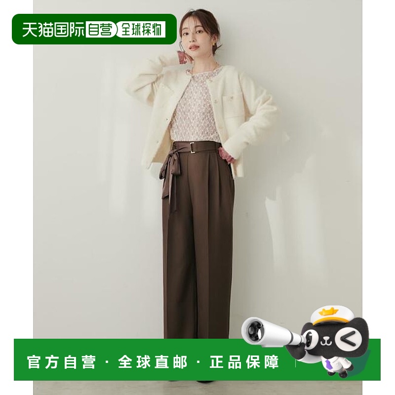 1h可退 日本直邮官方授权 natural couture 附腰带蝴蝶结中线长裤