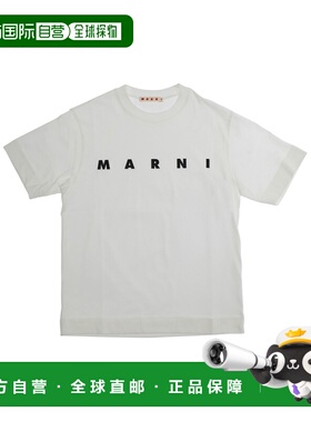 1h可退 香港直邮Marni 圆领短袖T恤 M002MVM00RFMT135U