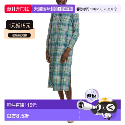 自营GANNI Seersucker Check Shirtdress - green 美国奥莱直发