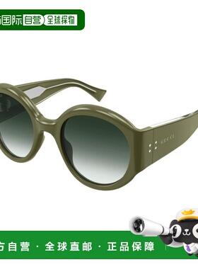 香港直邮Gucci 古驰 女士 -sunglasses 太阳镜 GG2014S004GNGN