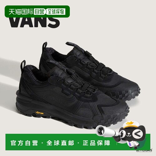 日本直邮Vans Crosspath 男士运动鞋 GORE-TEX MTE XC VN000DAM1O