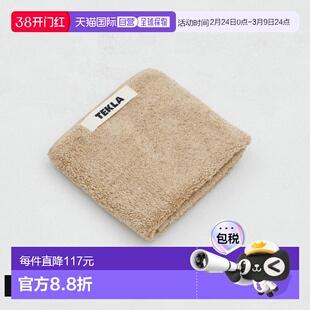 日本直邮TEKLA纯色柔软休闲5090cm