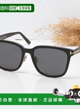 日本直邮Tom Ford 太阳镜亚洲版黑灰色男女通用 FT1136-K 01A