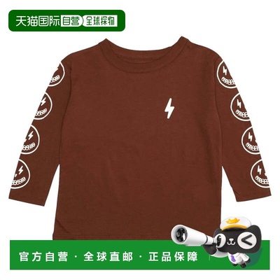 自营Kids Chaser Lightning Skeleton Tee Brown Cotton Regular