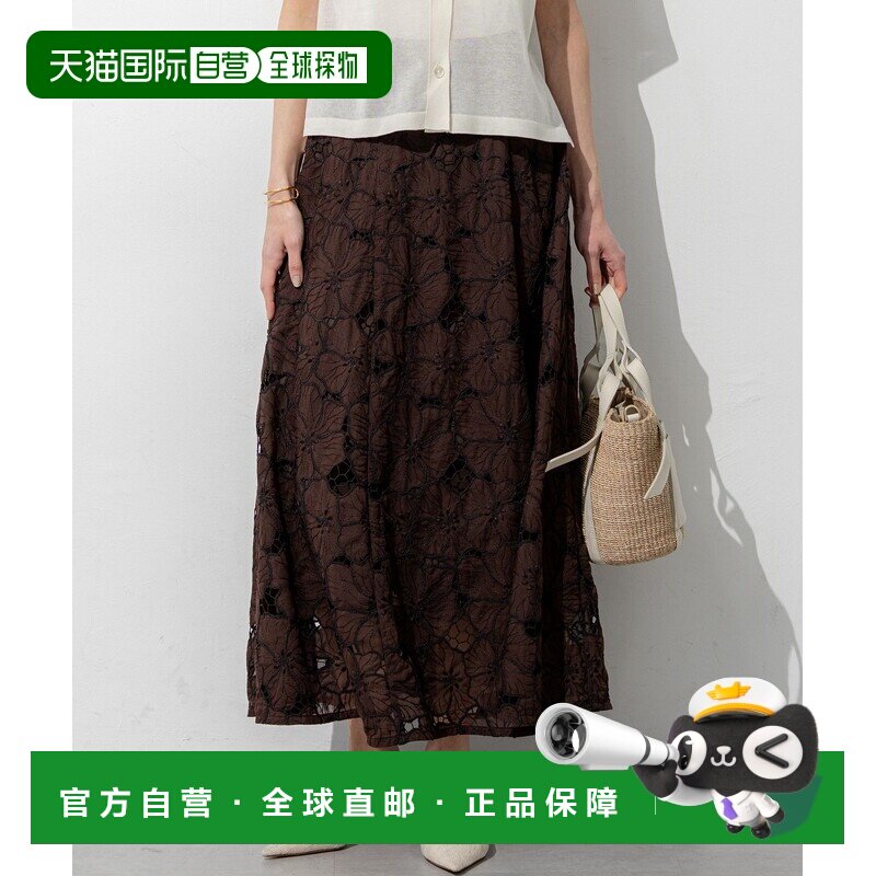 1h可退 日本直邮23区 女装 刺绣A字裙 SKWWLM0610半身裙图片