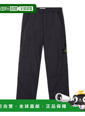 香港直邮STONE ISLAND 男士休闲裤 K2S153100007S0182V0029卫裤