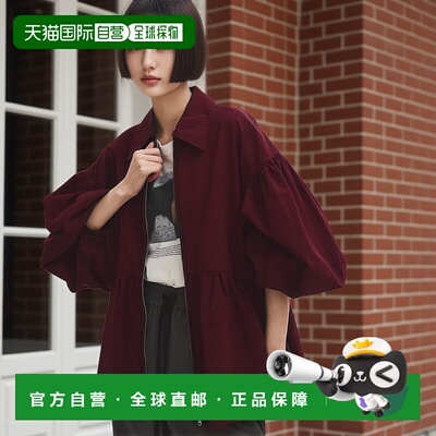 1h可退 日本直邮Adam et Rope' 女士可穿搭多季节 peplum设计上衣