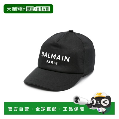 香港直邮Balmain 帽子 BX0P17K_Z1053930BC遮阳帽配饰