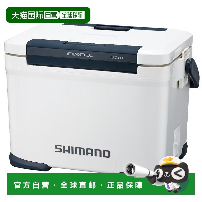 日本直邮Shimano NF-417X Fixel Lite 17L 纯白 115393