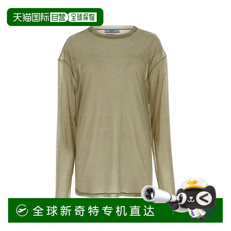 香港直邮PRADA女士衬衫34644S23114F1F0393